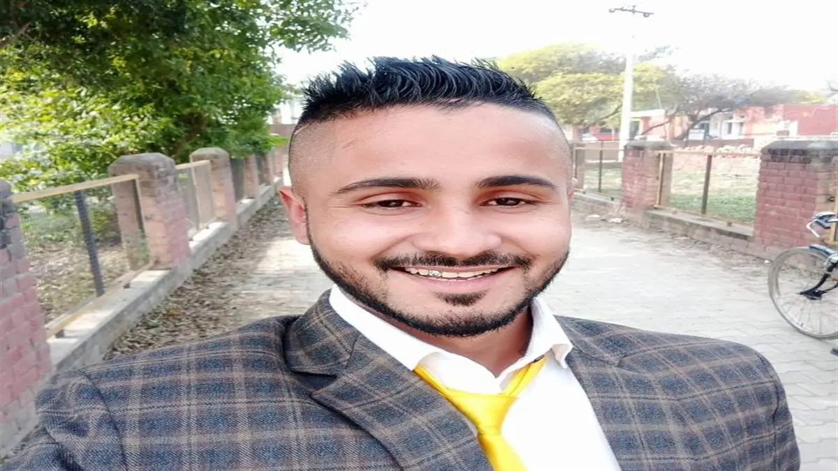 ਬੈਂਕ ਗਾਰਡ ਦੀ ਗੋਲੀ ਲੱਗਣ ਨਾਲ ਮੌਤ, ਬੰਦੂਕ ਸਾਫ਼ ਕਰਦੇ ਸਮੇਂ ਵਾਪਰਿਆ ਹਾਦਸਾ