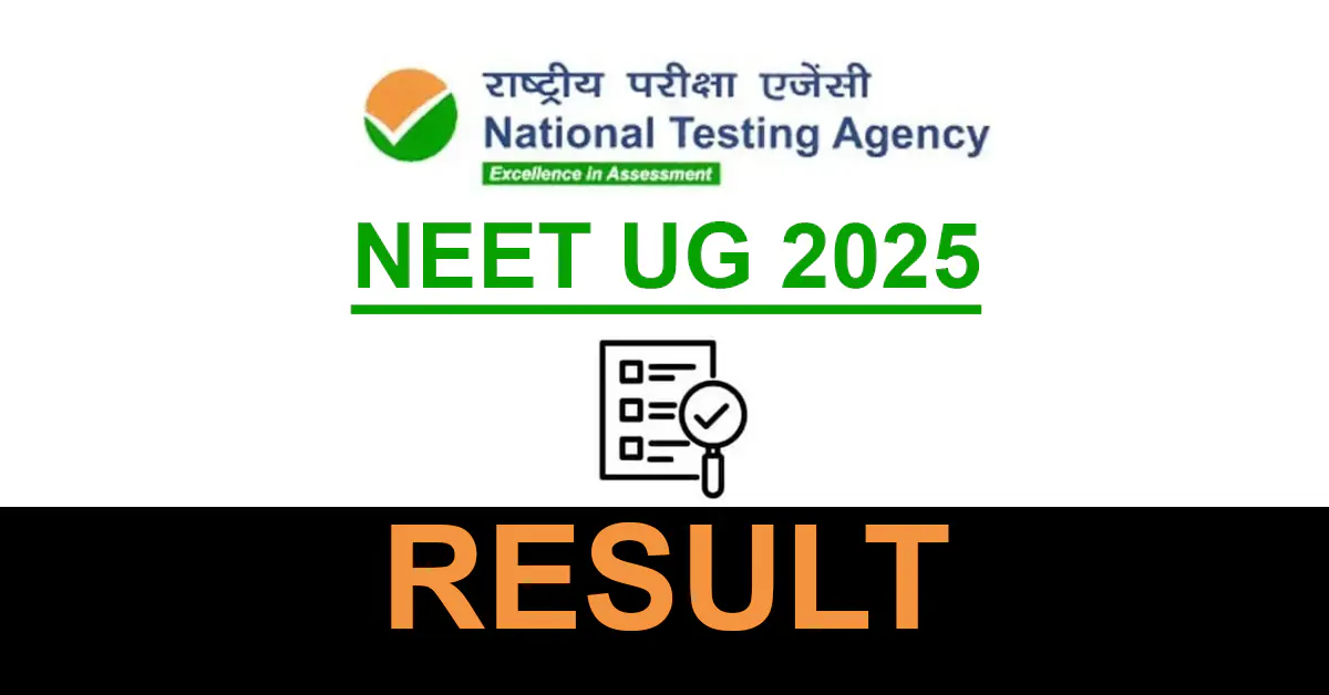NEET UG 2025 Result ਜਾਰੀ – ਪੰਜਾਬੀ ਨੌਜਵਾਨ ਟੌਪ 10 'ਚ, ਰਜਿਸਟ੍ਰੇਸ਼ਨ ਤੇ ਨੰਬਰ ਦੋਵਾਂ 'ਚ ਦਿਖੀ ਕਮੀ